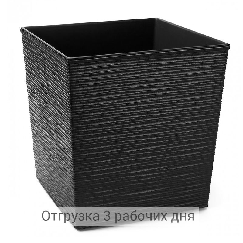 artdecor-0130_plastikovye_gorshki_optom.jpg