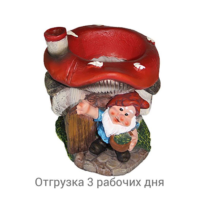Садовые Традиции Интернет Магазин