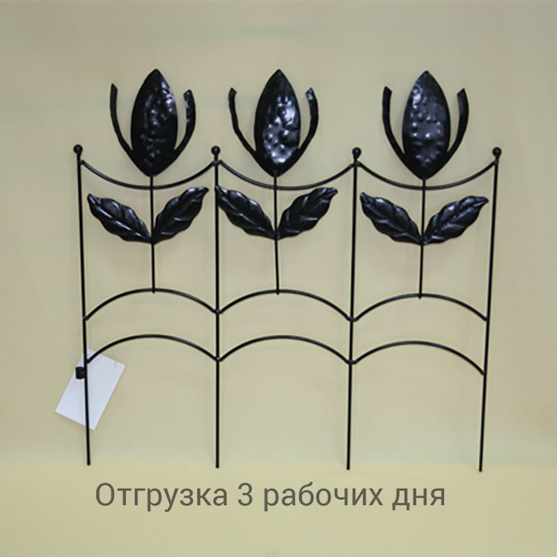 floraplast-036349_opory_dlya_cvetov_optom.jpg