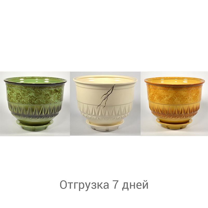 Посуда Астория Интернет Магазин Купить