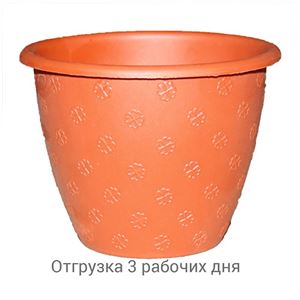 floraplast-012111_plaskikovye_gorshki_optom.jpg