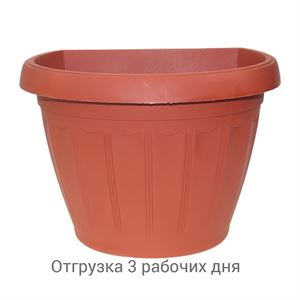 floraplast-012943_plaskikovye_gorshki_optom.jpg