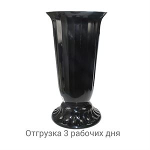 floraplast-013792_kolby_dlya_srezannyh_optom.jpg