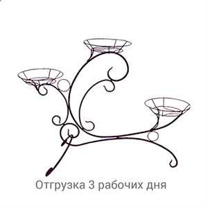 floraplast-015392_podstavki_dlya_cvetov_optom.jpg