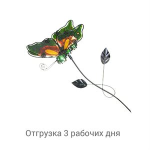 floraplast-019144_sadovye_figury_optom.jpg