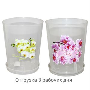 floraplast-027266_plaskikovye_gorshki_optom.jpg