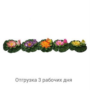 floraplast-028399_sadovye_figury_optom.jpg