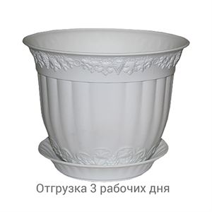 floraplast-032794_plaskikovye_gorshki_optom.jpg