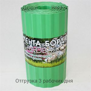 floraplast-034368_opory_dlya_cvetov_optom.jpg