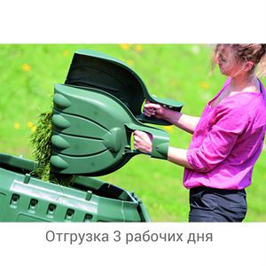 floraplast-035269_sadovyj_inventar_optom.jpg