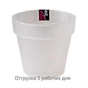 floraplast-042816_plaskikovye_gorshki_optom.jpg