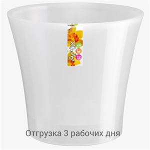 floraplast-049123_plaskikovye_gorshki_optom.jpg
