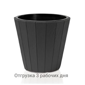 floraplast-050944_plaskikovye_gorshki_optom.jpg