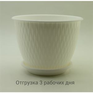 floraplast-051441_plaskikovye_gorshki_optom.jpg