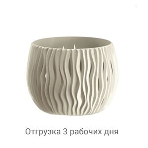 floraplast-055184_plaskikovye_gorshki_optom.jpg